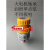 大电机轴承单点泵  W260CC容量，可接分配器使用，压力大，用电池 W260电动泵