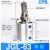 ALC/JGL杠杆气缸25/32/40/50/63-S气动夹紧摇臂压紧空压夹具气缸 JGL63 带磁