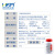 环凯  022081P1 三糖铁琼脂培养基（TSI）（药典）（颗粒型）BR 250g 颗粒培养基系列 