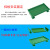 UM108 227-250mm PCB模组架模组盒电子外壳导轨安装电路板 PCB长度237mm 绿色_绿色