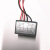 芜湖东瑞电磁制动器整流器变压器模块DZL-99/1DZLK-170/99-4-6 DZLK-99-4