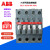 直流接触器AL40-30-10  C24V AL40-30-10 C24V