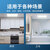 欧普照明（OPPLE）超薄 LED-平板灯 厨卫灯LDP01036019-600*600-36W-5700K适用于办公，厨卫，集成吊顶