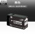 千石NBN 适用PGI-1400墨盒Canon MAXIFY MB2140 MB2740 MB234 1400BK/黑色(颜料墨水)