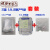 日本3.5L厌氧产气袋氧气指示剂厌氧罐培养盒容器套装