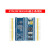 32F103C8T6C6T6401CCU6411CEU6单片机小开发板核心板 国产CH芯片 TYPE-C接口不焊排针
