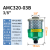 定制气动马达消音器 隔膜泵消声器  排气洁净消音 排气洁净器AMC320-03B 3/8英寸