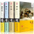 精装完整版 高尔基四部曲 中文全译本 母我的大学童年在人间 全套著4册 自传体三部曲初中高中青少版世