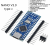 Atmega328P开发板 NANO V3.0 CH340G改进版单片机兼容arduino uno NANO 无焊接type-c接口不带