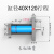 油缸液压缸注塑模具油缸压铸模液压件光杆螺杆可定制非标重型方形 40*120