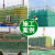 外架建筑安阻燃密目网工地工程电梯防护网防尘网绿色车网船网 上海蓝2200目1.8X6米