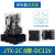 小型电磁继电器JTX-2C圆11脚小型中间继电器10a  24v 36v 12v 继电器+底座JTX-2C_DC12V