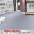 pvc塑胶地板革水泥地直接铺商用地胶加厚耐磨防水地板胶贴垫 灰色大理石1.8mm10平方
