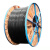 高晖（GAOHUI）4芯铝电缆线ZRC-YJLV22-0.6/1KV-4*25平方 国标铠装地埋线 1米