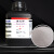 现货 碘化钾 分析纯AR 500g/瓶CAS7681-11-0 化学试剂 500克