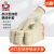 盛港 (SHENGGANG）劳保线手套棉纱线车间作业加密耐磨工作劳保手套500g 优质棉线（10付）