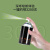 蓓尔蓝 BF192 宾馆商用空气清新剂 喷香机补充液 芳香喷灌香水320ml 香格里拉 3瓶装