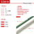 316304钢索绳细晾衣绳架包塑不锈钢钢丝绳软123456810mm 12mm钢丝绳 10m