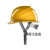 安全帽男领导ABS国标安全盔国家电网电工电力施工工地头盔 京炼 黄色