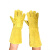 寰跃 电焊手套 牛皮焊接手套隔热防烫长款耐磨劳保防护手套 黄色（5双起订） 
