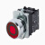 APT PB1S 平头带灯LED按钮 红色 22mm 1NO 自复型 金属圈 带灯 24VAC/DC PB1S-10D/r23