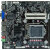 ITX H81/B85工控主板4代i54690准4黑群晖NAS软路由i7error 紫色