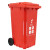 鲁识大号户外垃圾桶物业环卫分类桶果皮箱 240L红色有害垃圾
