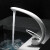 摩恩雅科白色创意极简全铜浴室家用冷热水龙头卫生间洗手盆洗脸盆面盆台盆 星弧尔-银