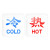 稳斯坦 WST168 亚克力冷热水标识贴 冷热贴 水龙头开关标识牌 指示牌 温馨提示牌 H款3.5*3.5cm