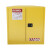 西斯贝尔(SYSBEL) WA3810120 易燃液体安全储存柜12Gal背负式安全柜/手动门 定制 30Gal角柜/黄色/手动门