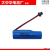 OEMGCOHNLi-ion14500500mAh3.7V黑色插头可充电电池 3个电池并联 Li-ion 14500/