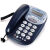 步步高步步高电话机6033大按键来电显示免提通话商务办公家用有绳固话机 步步高电话机6033深蓝
