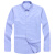 韦路堡（VLOBO word）VL-100301工作服、衬衫/长袖衬衫/工作衬衫/定制产品 蓝色 XXL