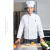 谋福（CNMF）厨师服 春秋款饭店餐厅后厨酒店工作服 单独上衣(加厚款 3XL185 )