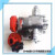 迅爵(1寸55泵头联轴器缓冲垫六角块)304材质不锈钢齿轮泵自吸泵耐高温齿轮油泵剪板