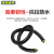 沈缆银环 YC-450/750V-4*10mm²+1*6mm² 国标橡套软电缆 1米