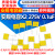 酷贝拉安规电容X2 275V 0.1uF 0.22 0.68uf 104K 0.22 0.47 1 1UF（105K）脚距22MM（5个）