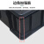卉圳 防静电周转箱塑料收纳箱电子元件盒物料箱框黑色加厚零件盒带盖HN766