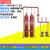 鼎迅 IG541气体灭火设备 驱动气体瓶组（有管网）HQP8/6-DX