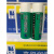 森雅 海联HIRI755 干性 油性 二硫化钼润滑剂喷剂 纺织定型机丝杆 海联752清洗润滑剂