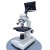 沸耐笙 FNS-13663 实验室兽用高清显微镜带显示屏 XSP-D521-640X 1台