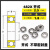 微型非标小轴承内径11.522.5外径3567厚度2.5m高速轴承 内径2.5mm外径6mm厚度1.8mm  开 其他