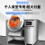 驰能（CHINENG） 自动炒菜机器人商用全自动大型食堂中央厨房烹饪智能翻炒炒菜设备触屏电动立式炒菜机器人	