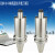 BBT主轴刀柄 面铣刀盘刀柄 BBT40-FMB22 27 32内孔刀盘刀柄 BBT40-FMB27-60