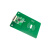 CLRC663全协议NFC读卡模块 IC刷卡读写感应 RFID射频 15693开发板 LCTK135 5000个以上单价