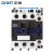 正泰（CHNT）交流接触器 32A接触式继电器 CJX2-3201-220V