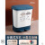 京京 垃圾分类垃圾桶二合一带盖双桶大号厨房干湿分离办公室用专用 大橙小黄20L(左11.5L右8.5L干湿