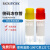 巴罗克—2ml冷冻管 管带刻度书写区 PP材质 液氮超低温 88-6200S  2ML白色（1000/箱）