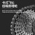 永久（FOREVER）（FOREVER）上海山地自行车越野减震变速铝合金油碟公路自行学生 辐条轮/海蓝青/钢架/碟刹/全轴承 24寸24速