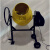 小型水泥砂浆电动滚筒式混凝土搅拌机工地农用饲料肥料拌料机 PM160L(款)